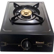 RINNAI 1 BURNER TEFLON STOVE RI 511 C ELEGANT SHAPE FOR YOUR KITCHEN