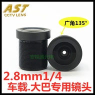 Kamera pemantauan keselamatan 1/4 2.8mm definisi tinggi 3 juta piksel, kamera bas, lensa serba kaca 