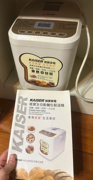 日本精工麵包機 威寶麵包機  Panasonic麵包機 加贈攪拌機