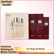 S-K-I-I 3-Piece S-k-i-n-care Set | Facial Treatment Essence + Clear Lotion + Skin Signature Milk | H