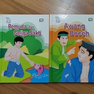 *USED BOOKS* BM Story Books (2 Books)