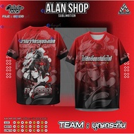 Philippine Short Sleeve Template RWQ-B8888