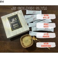 ♫100正品 JS  Golden SLYM 5 IN 1 Fiber detox (Hala) 排毒瘦身 (Ready Stock)♗