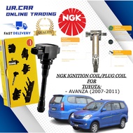 NGK IGNITION COIL / PLUG COIL U5470 TOYOTA AVANZA (2007 - 2011) (PRICE FOR 1 PCS) 100% ORIGINAL NGK