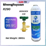 380G Shengfuyuan R290 R-290 Refrigerator Fridge Freezer Chiller Refrigerant Coolant Refill + Can Tap