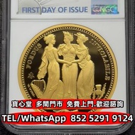 €全港♻️：聖赫勒拿2021年三女神2盎司金幣 世界各國金幣 97香港回歸紀念金幣 英女皇訪港紀念金幣 香港洋紫荊10元金幣 香港十二生肖金幣 香港國際機場紀念金幣 中國熊貓金幣 建國30週年紀念金幣