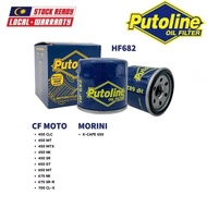 100%ORI} PUTOLINE Oil Filter HF682 CF MOTO 450CLC, MTX, 650GT, 675NK, 700CL-X / MORINI X-CAPE 650 / 