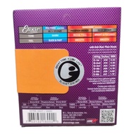 ELIXIR ACOUSTIC GUITAR STRINGS 010
