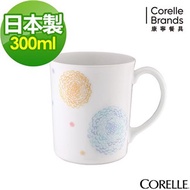 【美國康寧 CORELLE】繽紛美夢300ml馬克杯