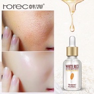 White Rice enzyme rejuvenation serum skin moisturizing