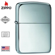 High Polish Sterling Silver 1941 Replica- 23