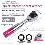 [ANGELA]72 Tooth Ratchet 72-Tooth Ratchet Mechanism Fast Bit Or Socket Changes