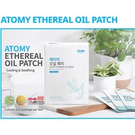 ATOMY OIL PATCH READY STOCK
