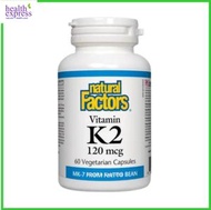 維他命K2 120mcg 60粒 [香港行貨]