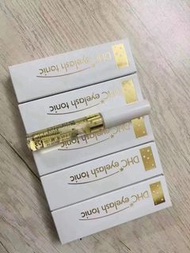 🇯🇵日本DHC 睫毛增長液🌟包郵