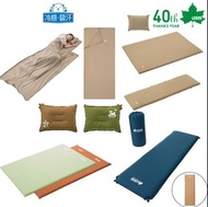 🐧LOGOS 冷感・吸汗 Q-max值0.4以上 內睡袋/床笠式氣墊套 SOLO/DUO/ 55 mm厚高回彈自動充氣墊(雙色高密度彈性)+ 枕頭套裝/ 100mm加厚高回彈自動充氣墊/ SNOOPY