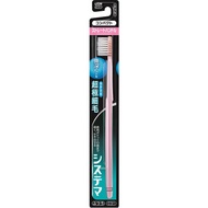 Systema 牙刷 直柄 緊湊型 常規