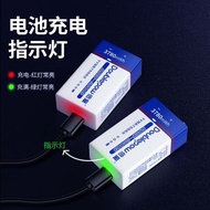 Large 9v Rechargeable 9v Line Capacity Test Multimeter 6f22 Measuring Microphone usb