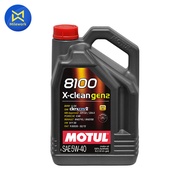 โมตุล น้ำมันเครื่องสังเคราะห์แท้ 100% MOTUL-8100 X_CLEAN GEN2(5W40)  มีให้เลือก2 ขนาด ขนาด1L (109896