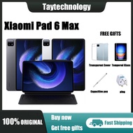 Xiaomi Pad 6 Max 14 Snapdragon 8+ Gen 1 14 inch Large Screen 144Hz 10000mAh 67W Fast Charging Xiaomi Pad 6 Max 14 Tablet