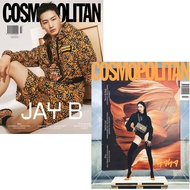KPM-COSMOPOLITAN (Korea) July Issue 2022 Dual Cover Nana Jay B Korean Magazine Korea Popular Mall-Ko