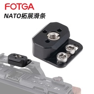 [Special Promotion] FOTGA Extension Slider nato Slider Card Slot Photography Accessories 1/4 3/8 Pos