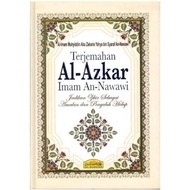 AL AZKAR IMAM AN NAWAWI (AL HIDAYAH)