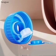 fengjue Water Jug Lids Leak Proof Sealing Threaded Covers Replacement Drinking Water Bucket Cap Home