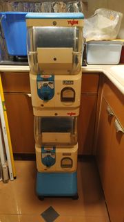 Yujin Sunboy 扭蛋機