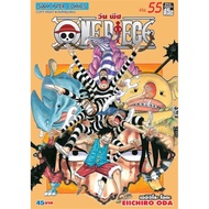 One Piece 55 Book (Comic)