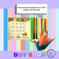 Artzone Origami paper 7cm x 7cm/ 100pcs