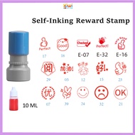 23mm Pre-ink Reward Stamp Chop / Cop Guru for Teacher For Students For Parents  homework reward kid