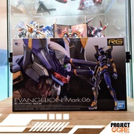 Rebuild of Evangelion RG Evangelion Mark.06 Model Kit