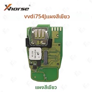 VVDI Audi A4L Q5 A6L A8L ปุ่มเริ่มเครื่องยนต์แบบควบคุมระยะไกล Smart Card 754J Green Board ชิปรถยนต์