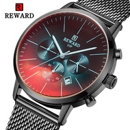 Reward men's watch multi function sport quartz watch fine steel mesh band men's watch adjustable Wat