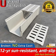 (FRP) Fiberglass U-Channel Drain with Grating Top, Heavy-Duty All-Weather for Outdoor