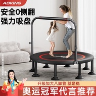 Trampoline Household Children's Indoor Small Baby Rubbing Bed Family Bouncing Bed Foldable Adult Children Trampoline