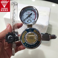 Non-Heated CO2 Gas Meter Three And YQC02-732A Type Pressure Gauge Instrument Hardware from Mainland