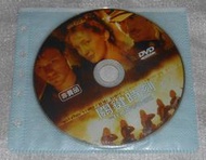 【缺貨】台版絕版DVD-關鍵時刻~dvdinfo 16：9台版最佳版本/黑暗騎士.決戰時刻.騎士風雲錄.斷背山-希斯萊傑