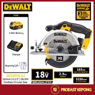 DEWALT 'DCS391N-XJ' 165mm ( 6 1/2" ) 18/20V Cordless Circular Saw '1Battery&1Charger' ( DCS391N, DCS