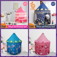 TENDA Tent For Children's Play Cute Portable Modern Tent Triangle Castle Tent Kids Palace Model DS88