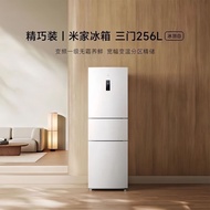 🌟🌟【特別推薦】【全新】廠家直銷  全新  小米雪櫃Xiaomi refrigerator  變頻 節能 三門  超薄 嵌入式  小型#雪櫃#小米雪櫃#冰櫃