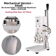 KEDINI | Small Manual Hot Stamping And Embossing Machine