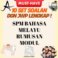 2025❤️‍🔥SPM A++  [PDF/E-book] F4 F5 SPM BAHASA MELAYU RUMUSAN MODUL 💯 JAWAPAN LENGKAP