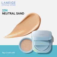 [LAZADA BIRTHDAY EXCLUSIVE: CHECKOUT ON 24(8PM) - 27 MAR]: LANEIGE NEO CUSHION MEWY SPF 42 PA++ 15g 