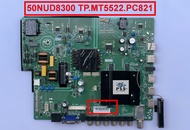 เมนบอร์ด Mainboad NANO 50NUD8300 พาร์ท TP.MT5522.PC821 ใช้กับ ทีคอน CV500U1-T01-CB-1