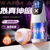 YU Home Room Supplies Home Goods Recommendation 26.1.19