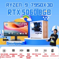 SETCOM + MONITOR/ BONMECOM2 คอมประกอบ / NEW RTX 5060 8GB / AMD AM5 RYZEN 9 7950X3D / Case เลือกแบบได