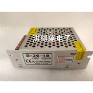 S-36-18 18V2A36W Switching Power Supply Access Control Power Supply Monitoring LED Transformer Power