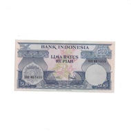 Uang kuno Indonesia 500 Rupiah 1959 Seri Bunga